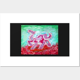 Abstract Horse Acrylic Painting - Berry Variant Posters and Art